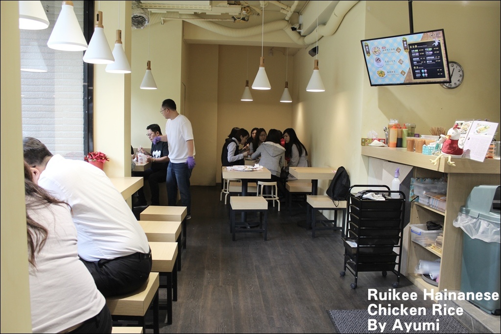 瑞記海南雞飯 Ruikee Hainanese Chicken Rice:『愛評體驗團』►台北信義區◄瑞記海南雞飯 Ruikee Hainanese Chicken Rice ♥初體驗食記♥ 瑞記海南雞飯 Ruikee Hainanese Chicken Rice:『愛評體驗團』►台北信義區◄瑞記海南雞飯 Ruikee Hainanese Chicken Rice ♥初體驗食記♥