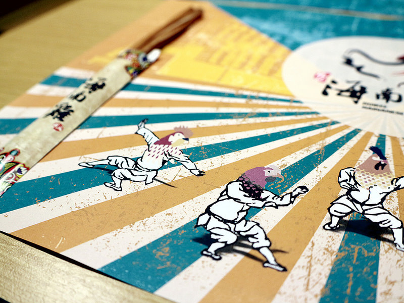 ^很可愛的餐桌紙。瑞記海南雞飯 via Kate's Fun Zone ^很可愛的餐桌紙。瑞記海南雞飯 via Kate's Fun Zone