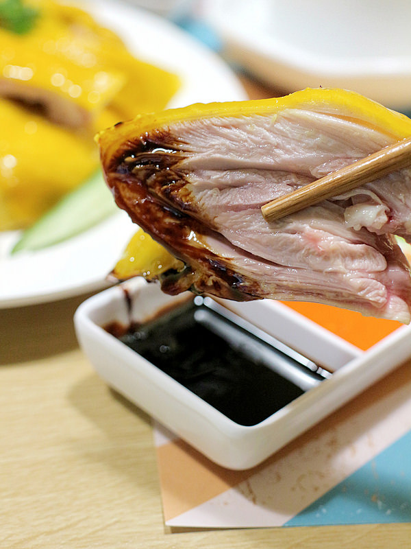 瑞記海南雞飯 via Kate's Fun Zone 瑞記海南雞飯 via Kate's Fun Zone