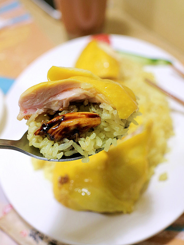 瑞記海南雞飯 via Kate's Fun Zone 瑞記海南雞飯 via Kate's Fun Zone