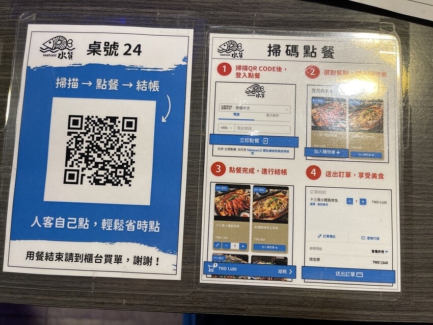 IMG_9631.jpg IMG_9631.jpg