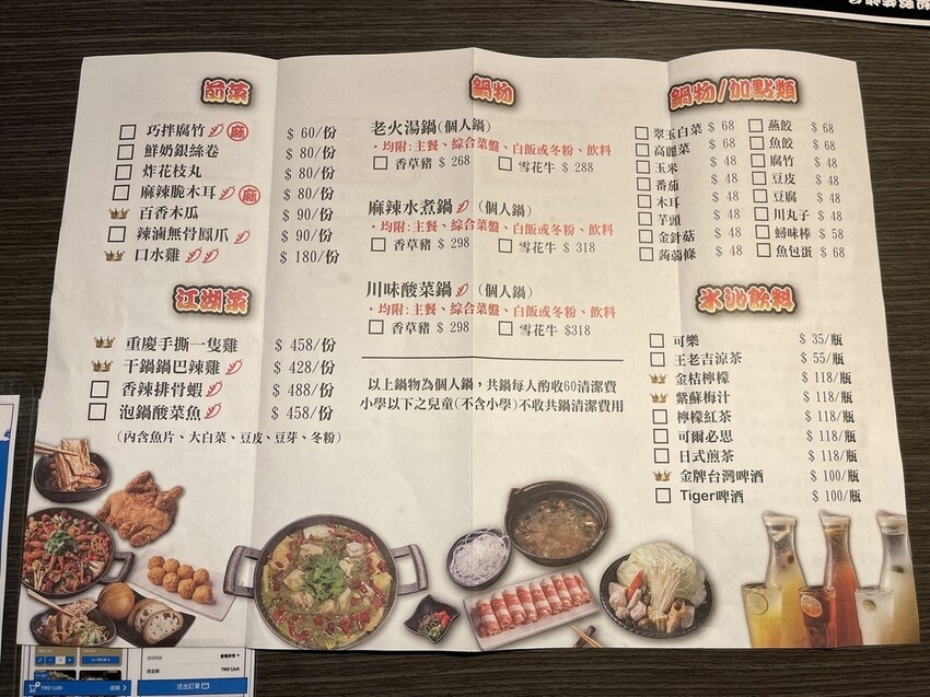 IMG_9628.jpg IMG_9628.jpg