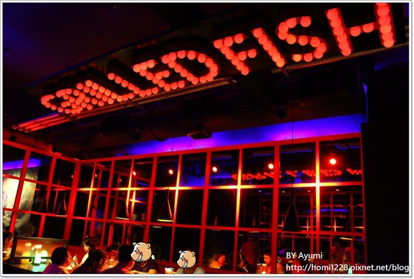 水貨-中和店：[食記]烤魚+麻辣鍋=一爐兩吃～炭火烤魚初體驗就在水貨-中和店