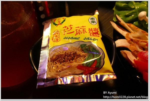 水貨-中和店：[食記]烤魚+麻辣鍋=一爐兩吃～炭火烤魚初體驗就在水貨-中和店