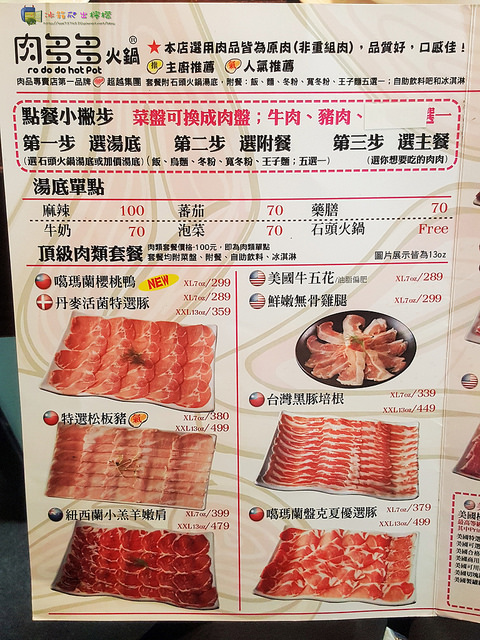 20170816_113750_36431586002_o