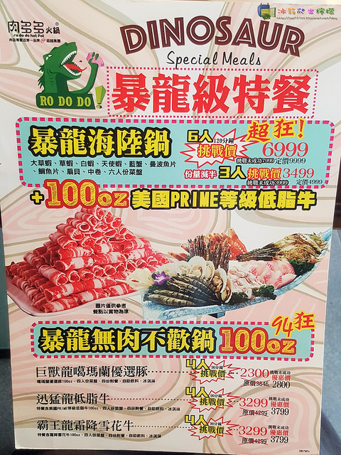 20170816_113850_36600118965_o