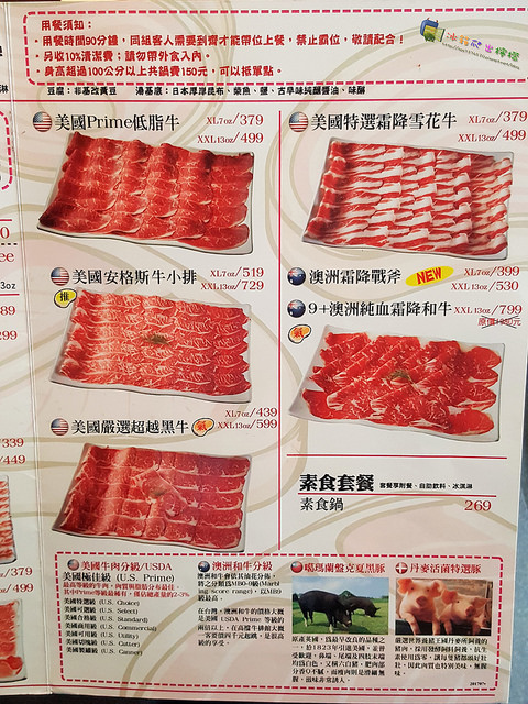 20170816_113801_36553893026_o