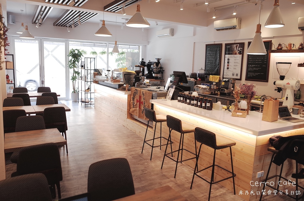 希羅精品珈琲Cerro Coffee 桃園咖啡廳