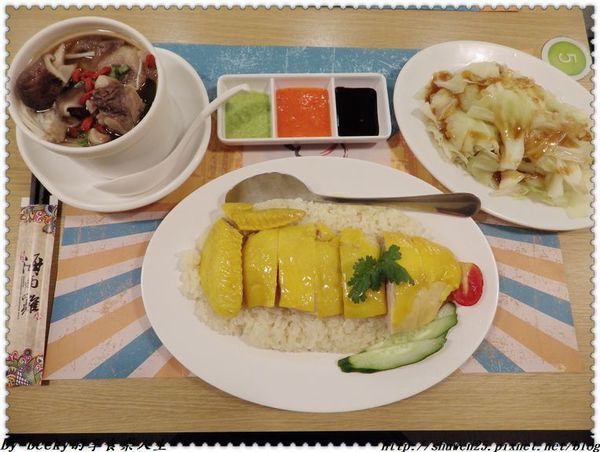 <內湖|美食>海南雞/海南雞飯/永吉路美食/肉骨茶/喇沙湯面/信義區好吃的/市政府捷運站/內湖/瑞記海南雞飯