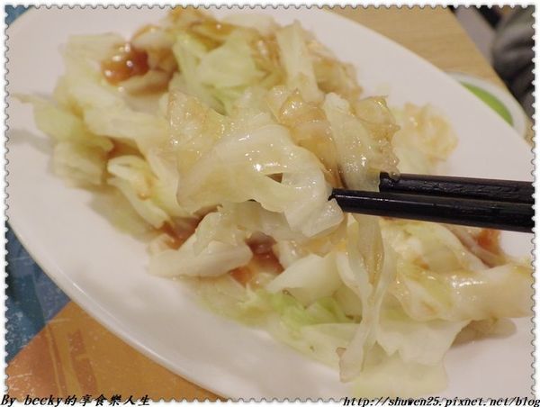 <內湖|美食>海南雞/海南雞飯/永吉路美食/肉骨茶/喇沙湯面/信義區好吃的/市政府捷運站/內湖/瑞記海南雞飯