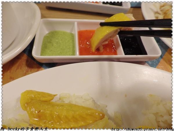 <內湖|美食>海南雞/海南雞飯/永吉路美食/肉骨茶/喇沙湯面/信義區好吃的/市政府捷運站/內湖/瑞記海南雞飯