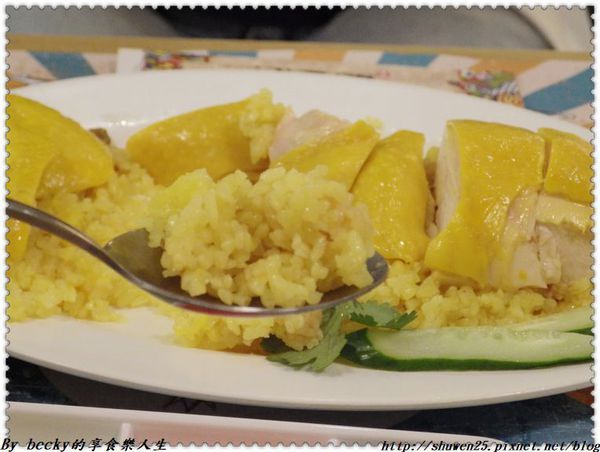 <內湖|美食>海南雞/海南雞飯/永吉路美食/肉骨茶/喇沙湯面/信義區好吃的/市政府捷運站/內湖/瑞記海南雞飯