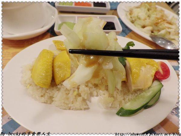 <內湖|美食>海南雞/海南雞飯/永吉路美食/肉骨茶/喇沙湯面/信義區好吃的/市政府捷運站/內湖/瑞記海南雞飯