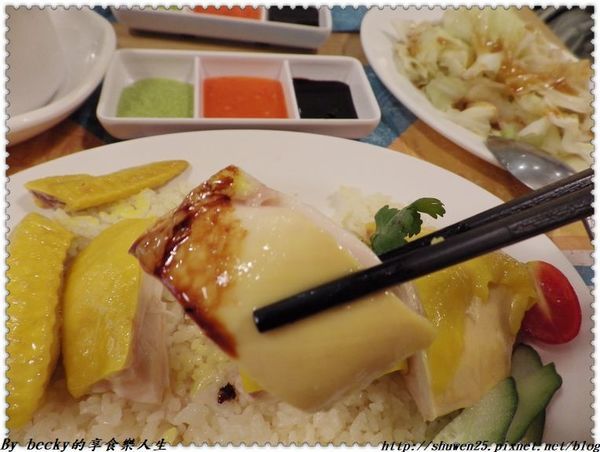 <內湖|美食>海南雞/海南雞飯/永吉路美食/肉骨茶/喇沙湯面/信義區好吃的/市政府捷運站/內湖/瑞記海南雞飯