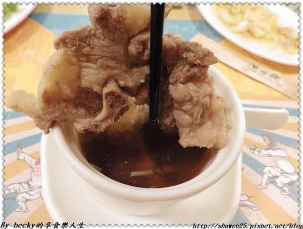 <內湖|美食>海南雞/海南雞飯/永吉路美食/肉骨茶/喇沙湯面/信義區好吃的/市政府捷運站/內湖/瑞記海南雞飯