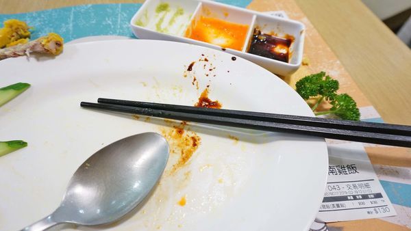 【台北美食】瑞記海南雞飯-軟嫩到幾乎不用咬動就能入口的海南雞肉飯