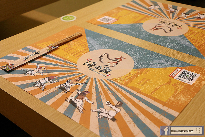 瑞記海南雞44 瑞記海南雞44