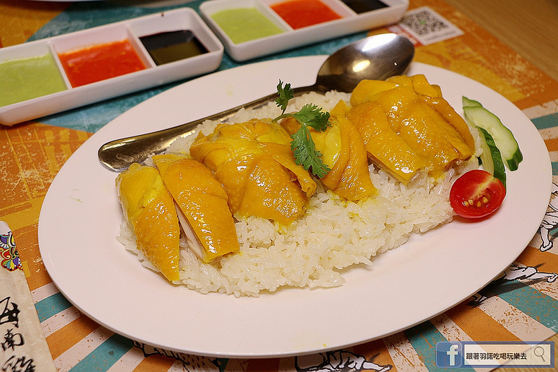 瑞記海南雞11 瑞記海南雞11