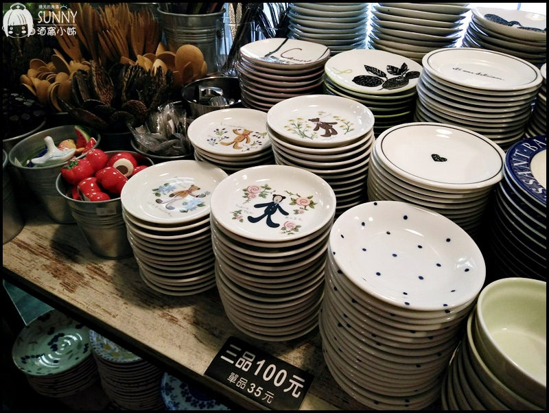高雄|坐坐(生活食器) 高雄|坐坐(生活食器)