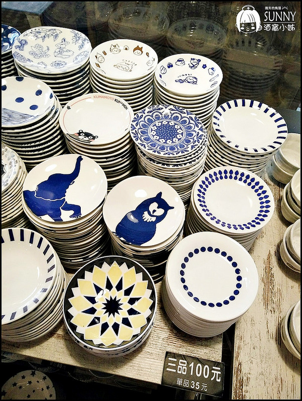 高雄|坐坐(生活食器) 高雄|坐坐(生活食器)