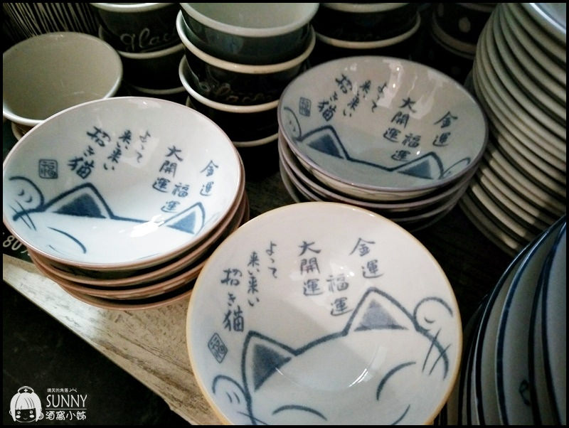 高雄|坐坐(生活食器) 高雄|坐坐(生活食器)