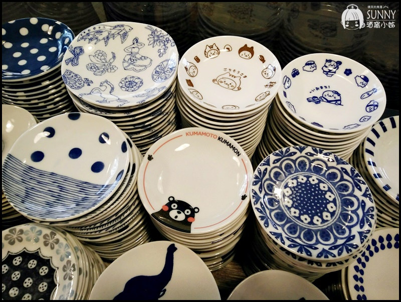 高雄|坐坐(生活食器) 高雄|坐坐(生活食器)