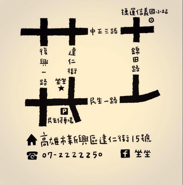 12193782_1636211953295348_8948067217208671678_n 12193782_1636211953295348_8948067217208671678_n