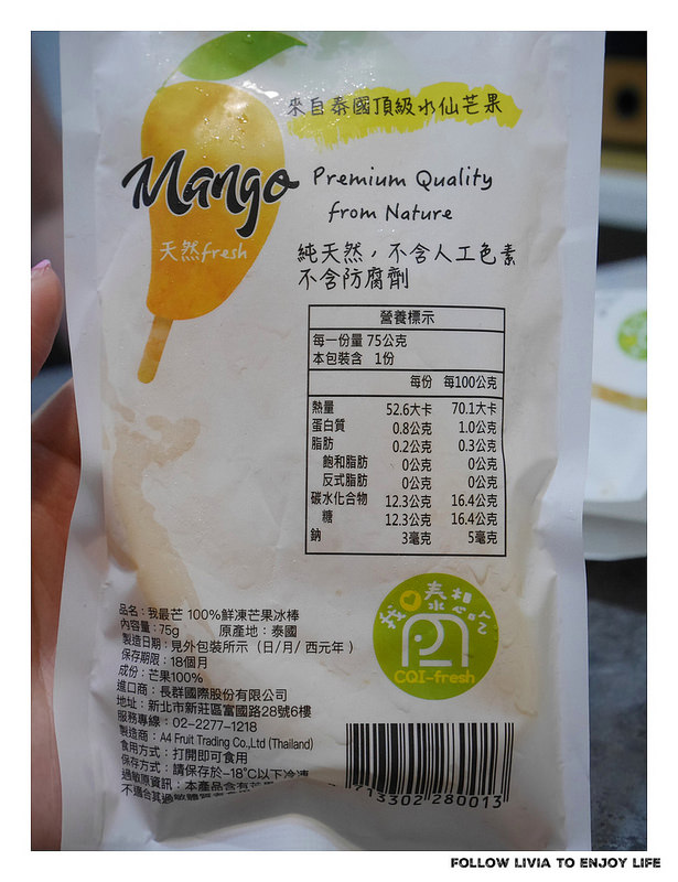 batch_P1320246 batch_P1320246