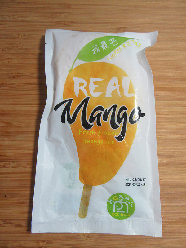 20170703_我泰想吃芒果冰 (11)