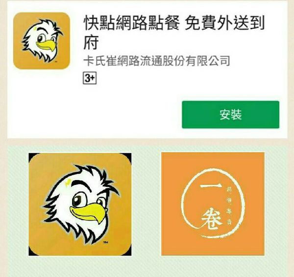 17991961_1437776383196800_3594736082010193885_n