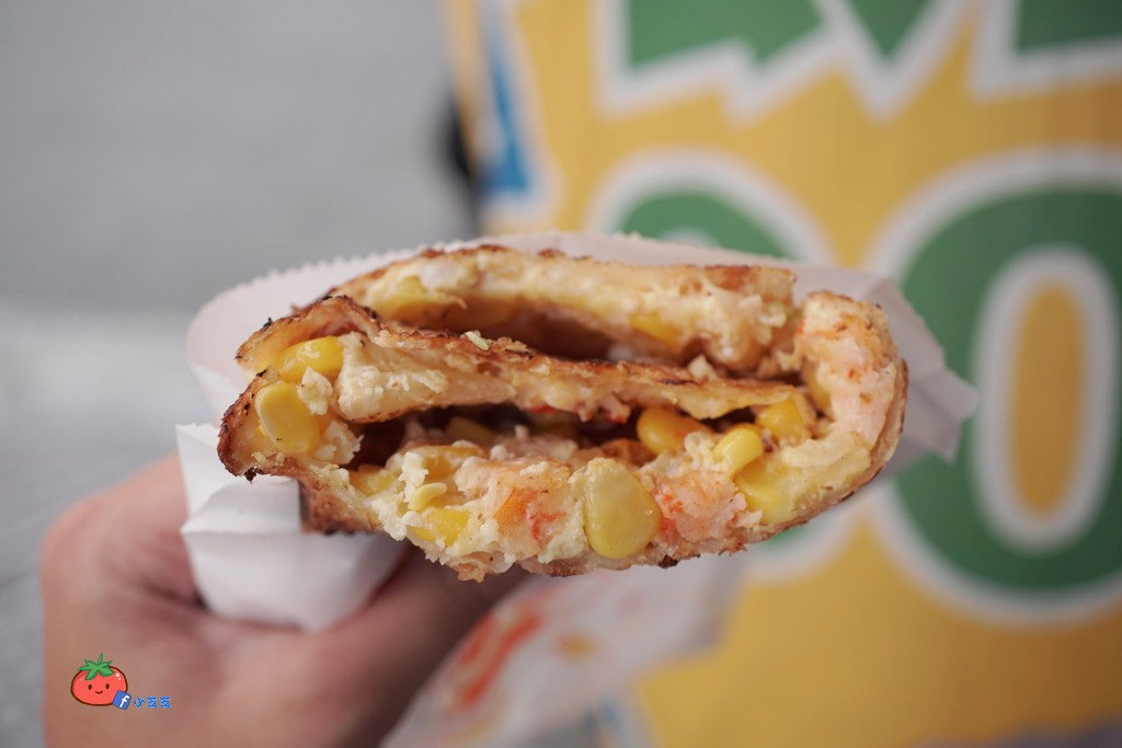 三重好吃蛋餅 脆皮蔬菜蛋餠