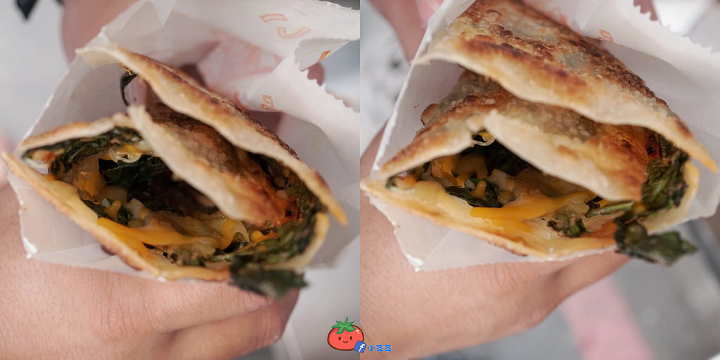 三重好吃蛋餅 脆皮蔬菜蛋餠