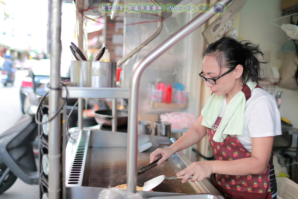 新北三重~蔬菜脆皮蛋餅