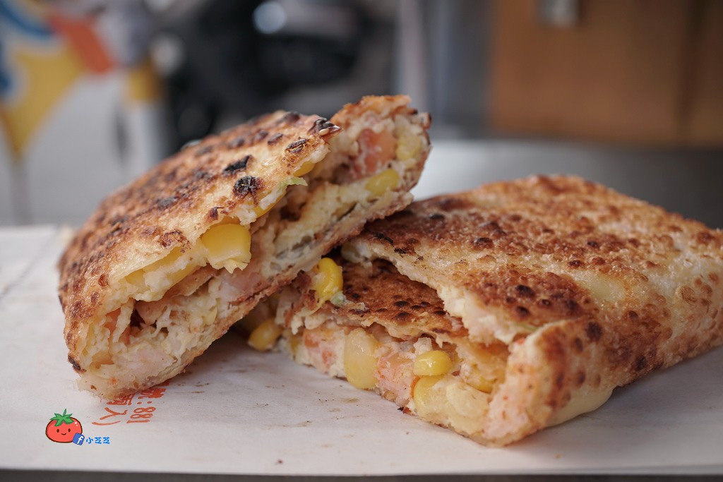 三重好吃蛋餅 脆皮蔬菜蛋餠