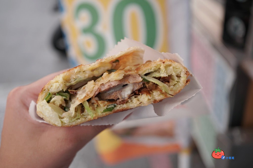 三重好吃蛋餅 脆皮蔬菜蛋餠