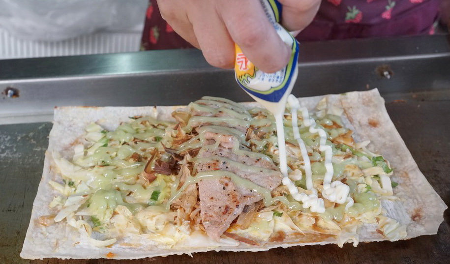 三重好吃蛋餅 脆皮蔬菜蛋餠