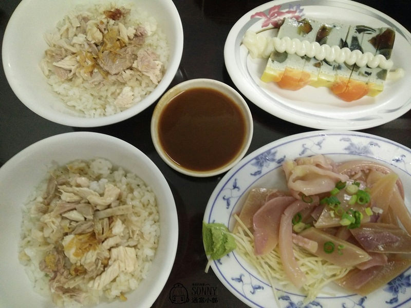 嘉義三禾雞肉飯