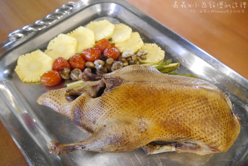 嘉義無菜單精緻料理｜小為師傅X這裡