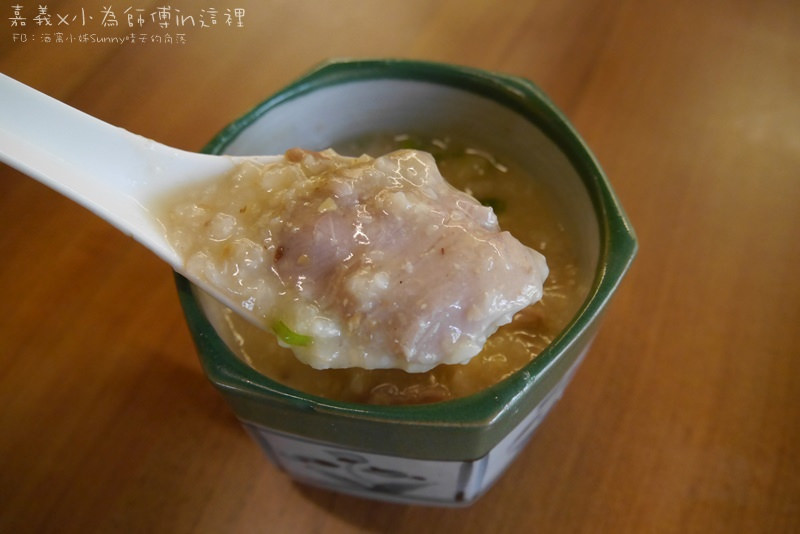 嘉義無菜單精緻料理｜小為師傅X這裡