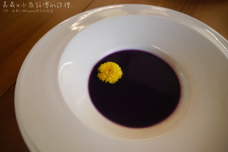 嘉義無菜單精緻料理｜小為師傅X這裡