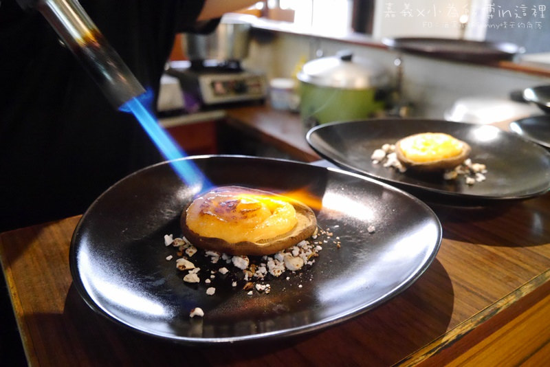嘉義無菜單精緻料理｜小為師傅X這裡