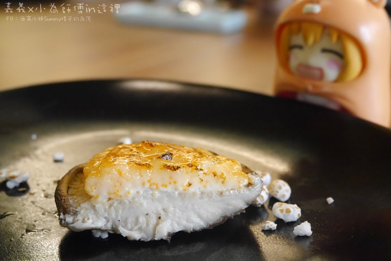 嘉義無菜單精緻料理｜小為師傅X這裡