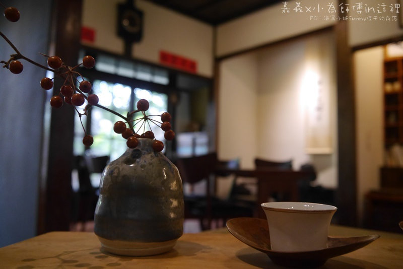 嘉義無菜單精緻料理｜小為師傅X這裡