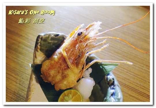 鮨彩壽司(敦化店)：精緻割烹料理．來名店百貨當個一日貴婦享用美食吧！──鮨彩 割烹