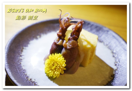 鮨彩壽司(敦化店)：精緻割烹料理．來名店百貨當個一日貴婦享用美食吧！──鮨彩 割烹