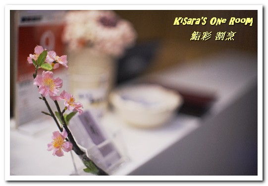 鮨彩壽司(敦化店)：精緻割烹料理．來名店百貨當個一日貴婦享用美食吧！──鮨彩 割烹