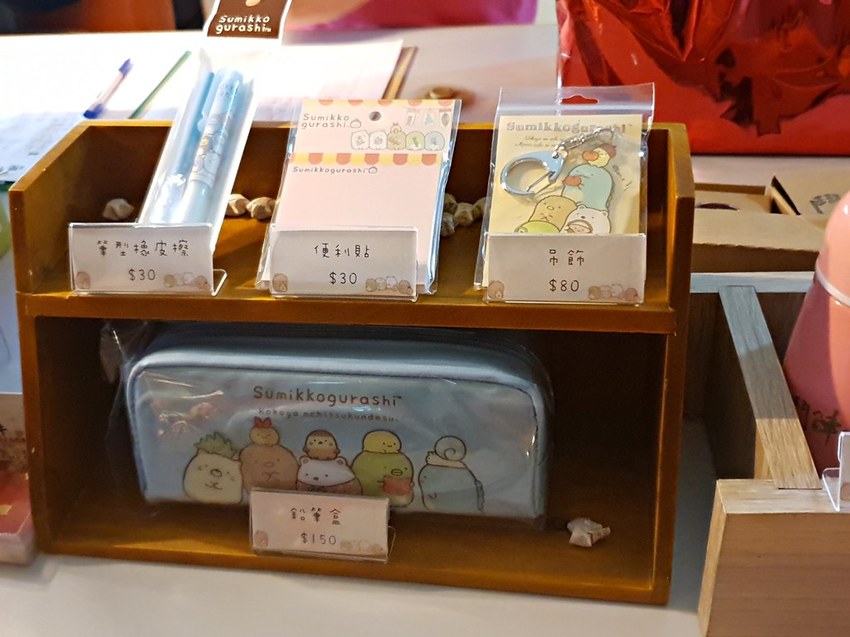 20200104_160431 -1 20200104_160431 -1