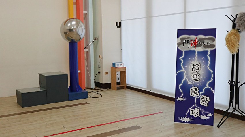 IMG_0095 -1 IMG_0095 -1