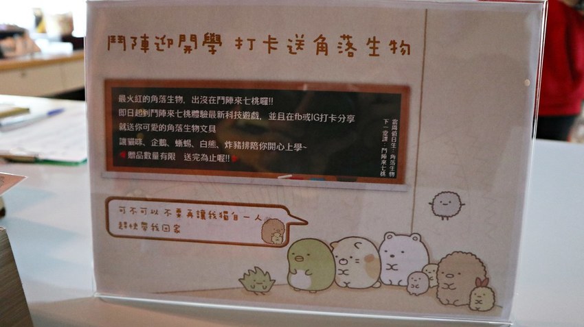 IMG_0189 -1 IMG_0189 -1