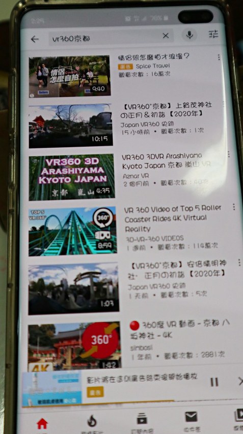 IMG_0056 -1 IMG_0056 -1